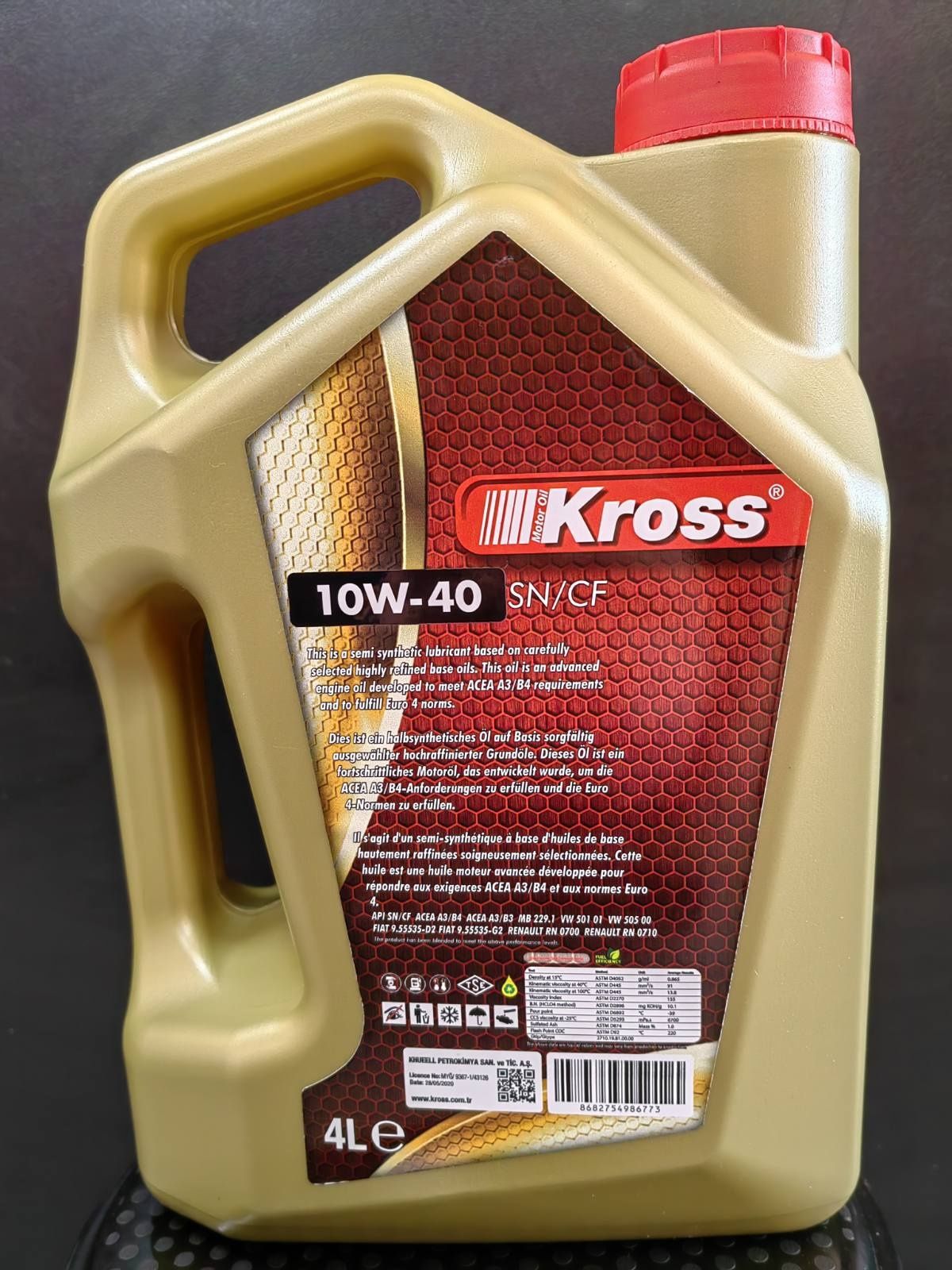 Автомобилно масло Kross