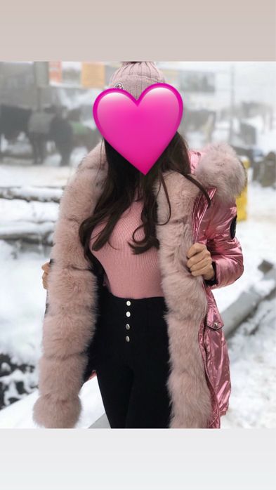 Якета с естествен пух