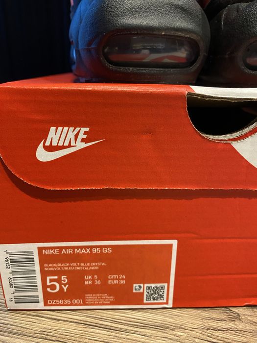 Дамски маратонки AIR MAX