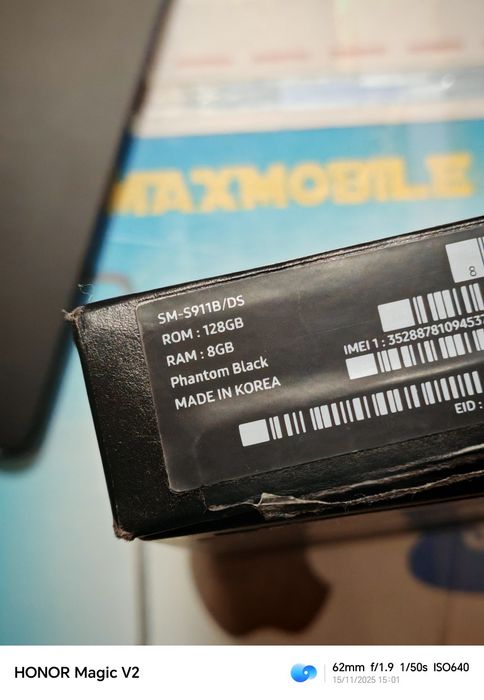 Samsung Galaxy S23 -5G / 128 GB / 8 GB Ram Impecabil