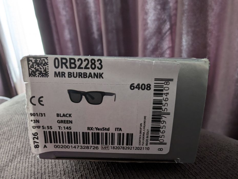 Дамски очила Rayban