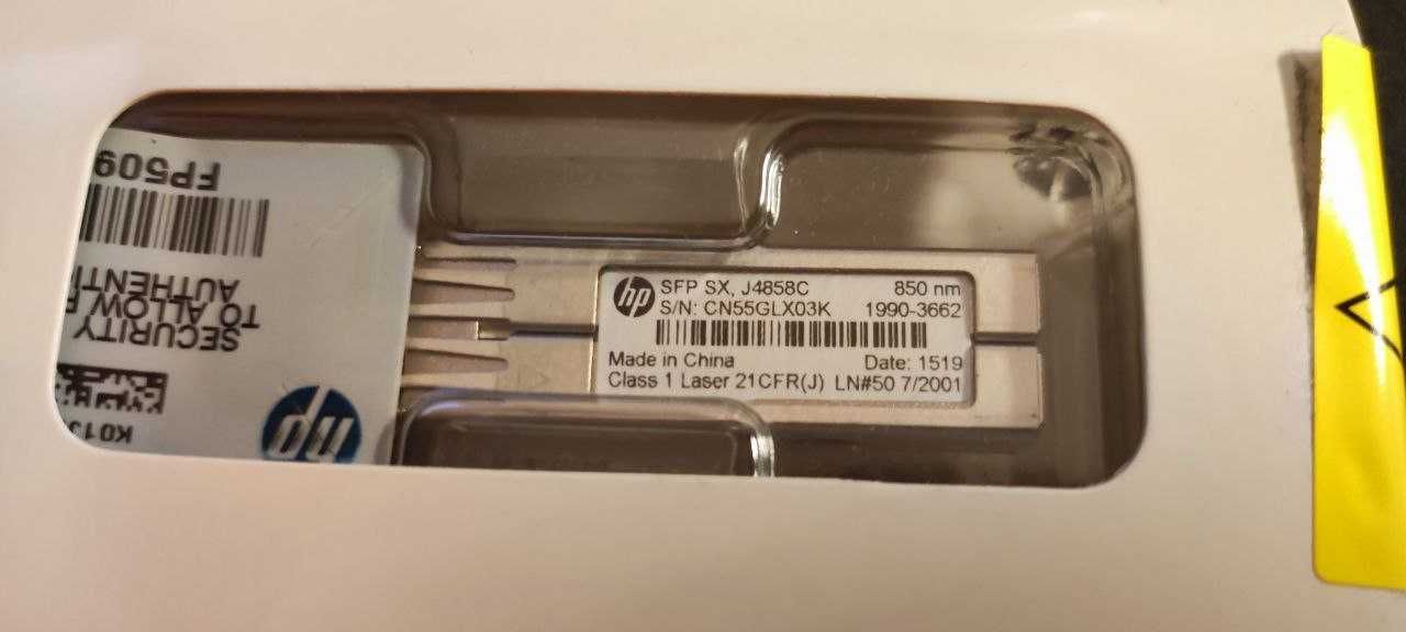 HP X121 1G SFP LC SX Transceiver J4858C Sigilate