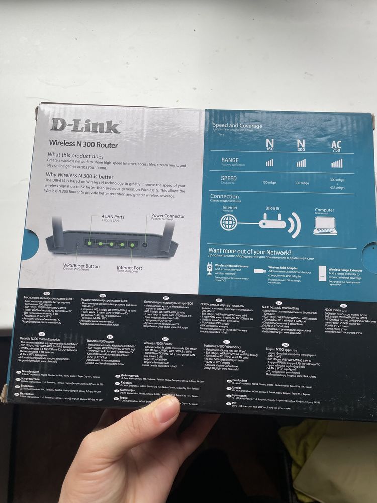 Продам Wi-Fi router и Wi-Fi приставку для тв