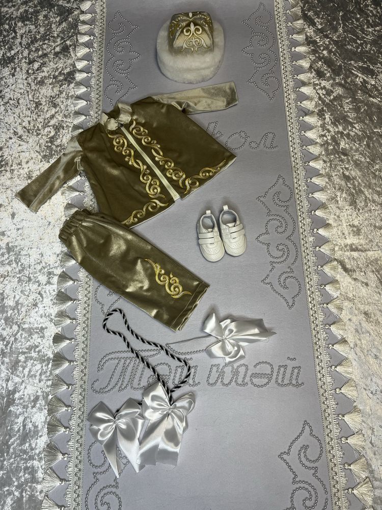 Прокат тұсаукесер