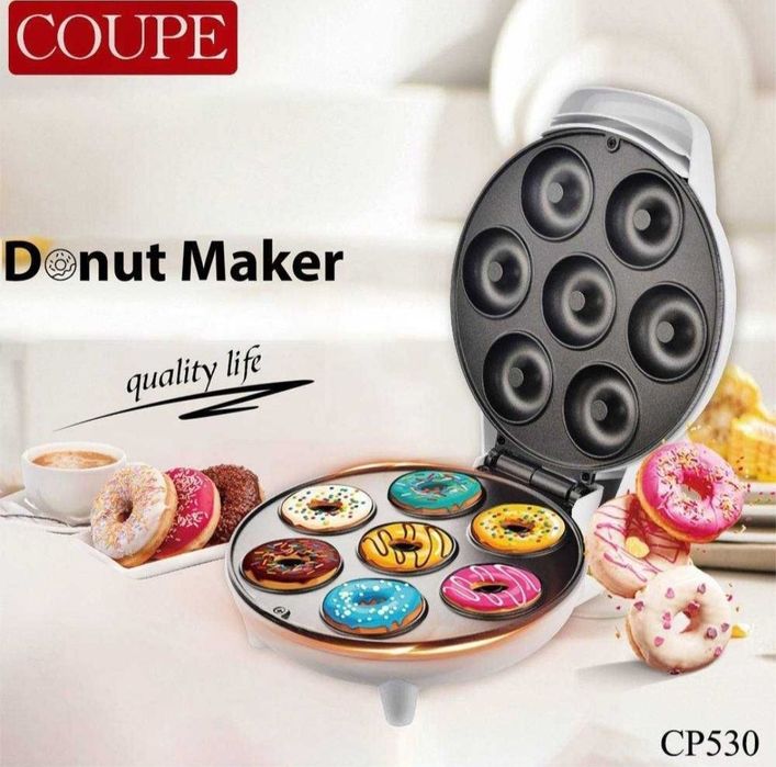 Уред за понички за 7 понички