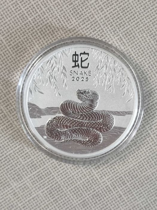 Сребърни монети от 1 тройунция 999 чисто сребро