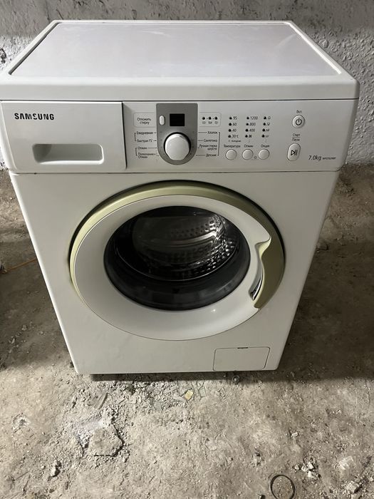 Продам стиральную машину с гарантией доставка бесплатно