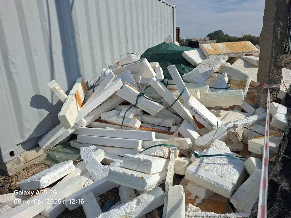 Бесплатно отдам отходы пенопласта и плёнки