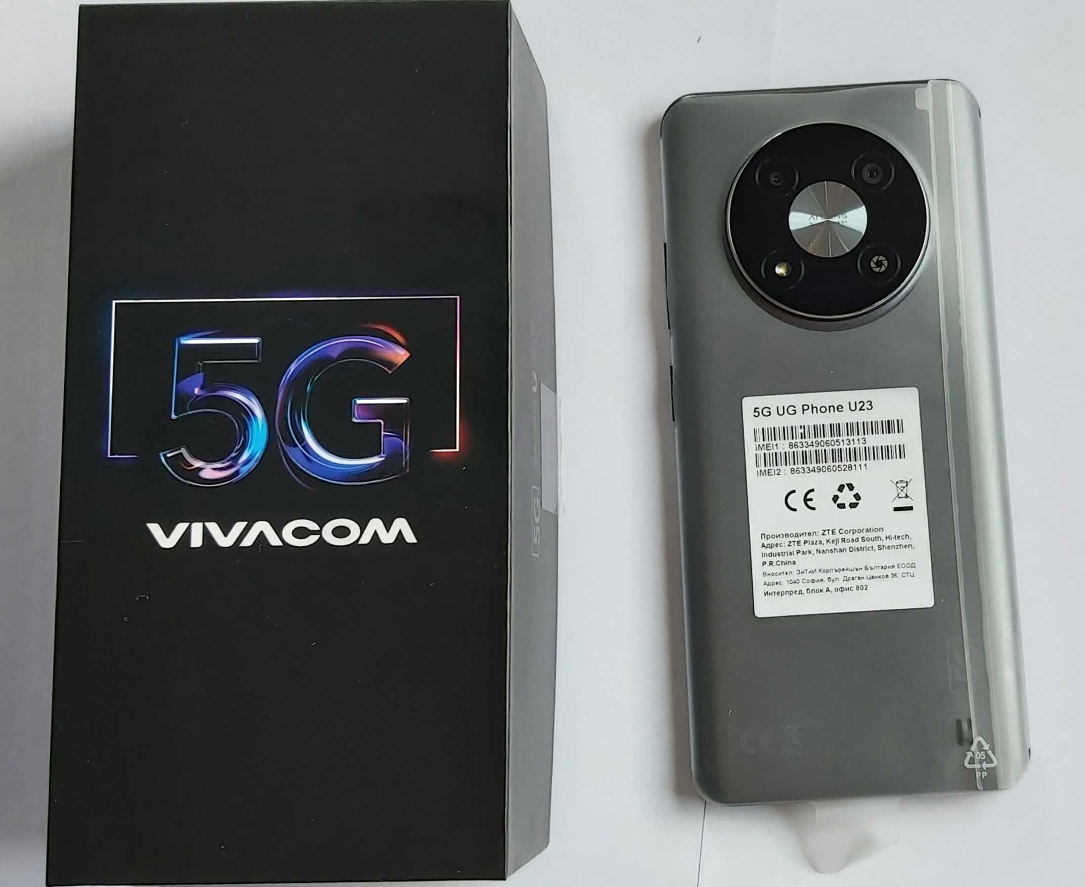 Смартфон VIVACOM 5G UG Phone U23