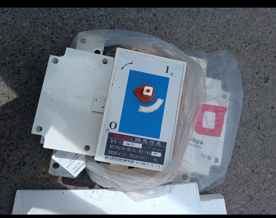 Электрический выключатель нагруг