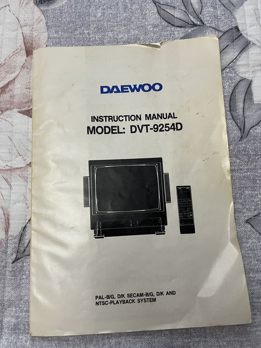 Телевизор Daewoo DVT- 9254D Б/У Рабочий