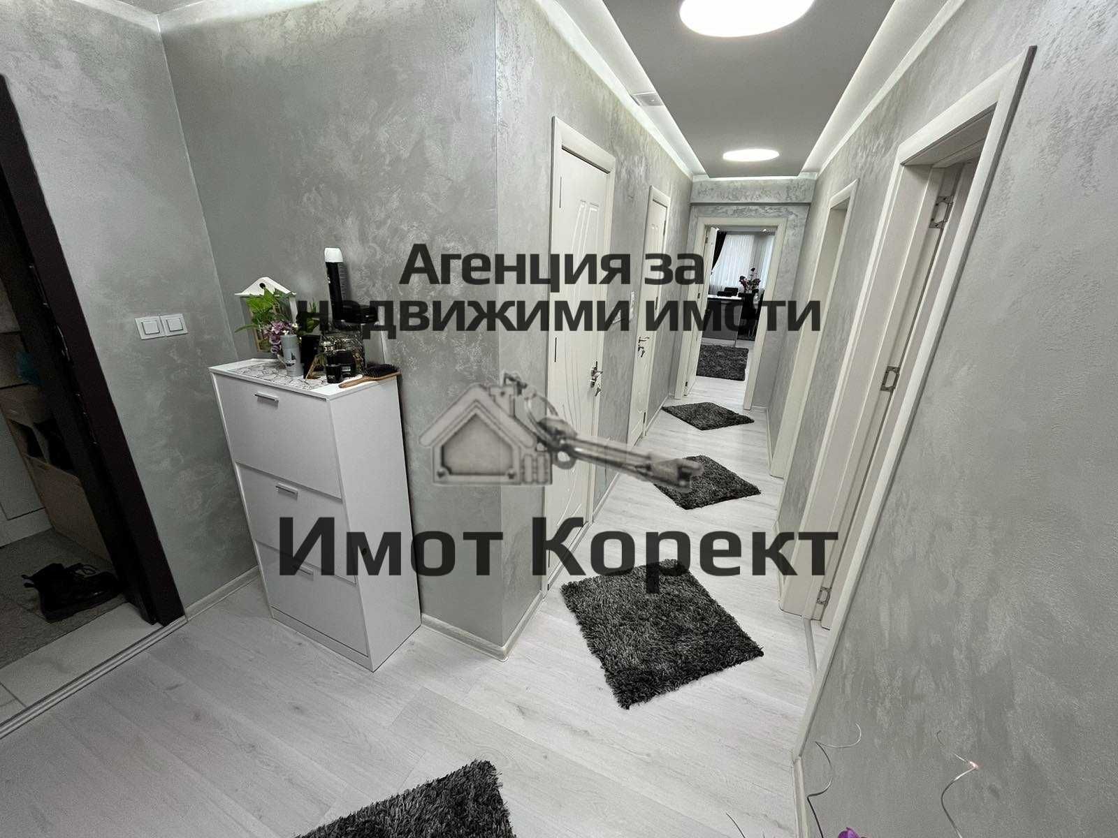 Имот Корект продава 3 - Стаен Апартамент, 137м2
