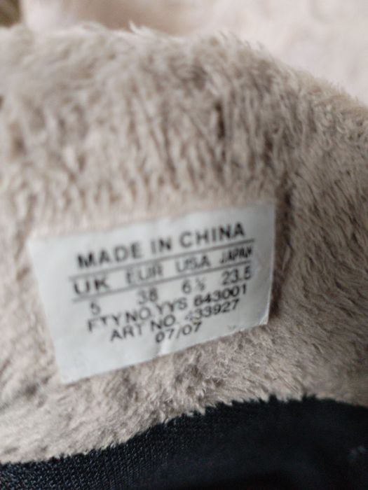 Оригинални ботуши Solomon