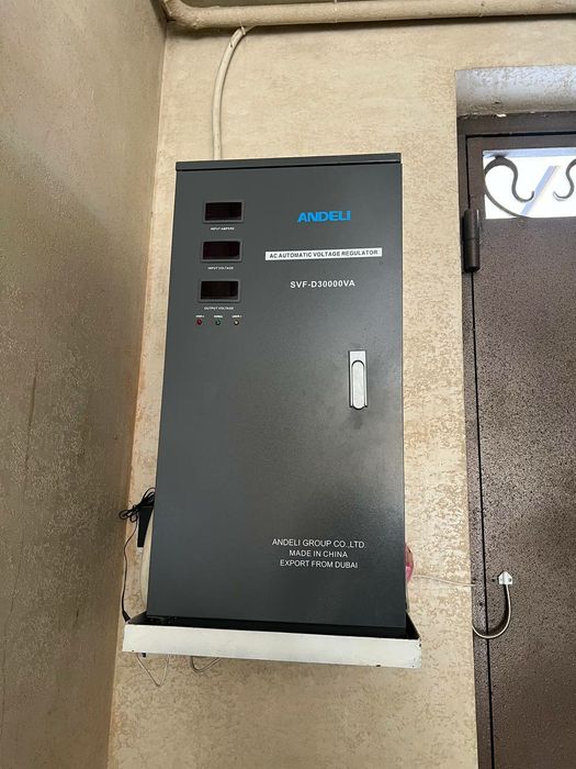 Stalibizator Сталибизатор B/U