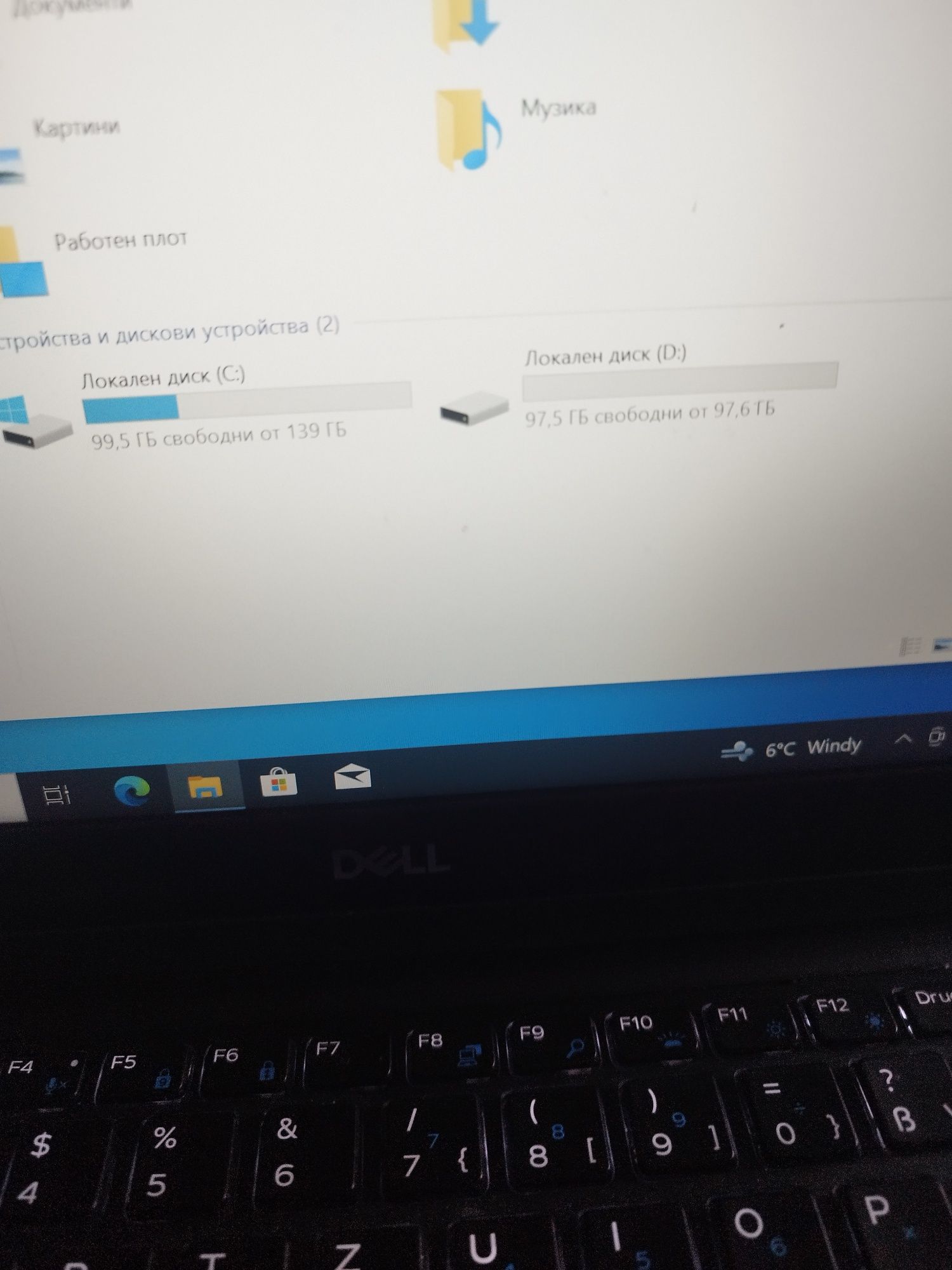 Dell Latitude 5491 i5 8gen