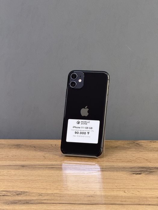 Iphone 11 128 GB | Mobile Zone