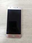 Samsung Galaxy J5 Prime