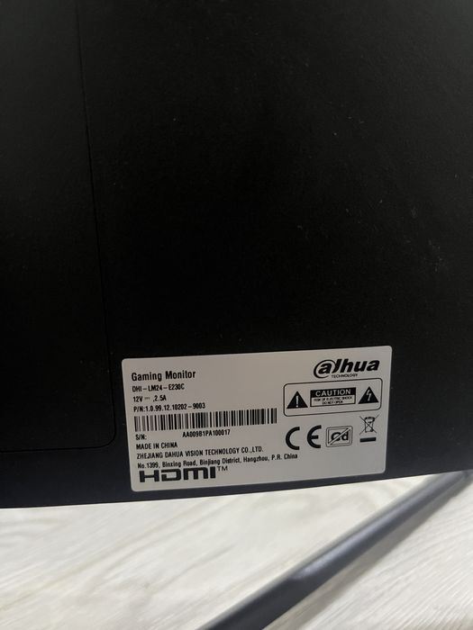 Gaming Монитор 144hz