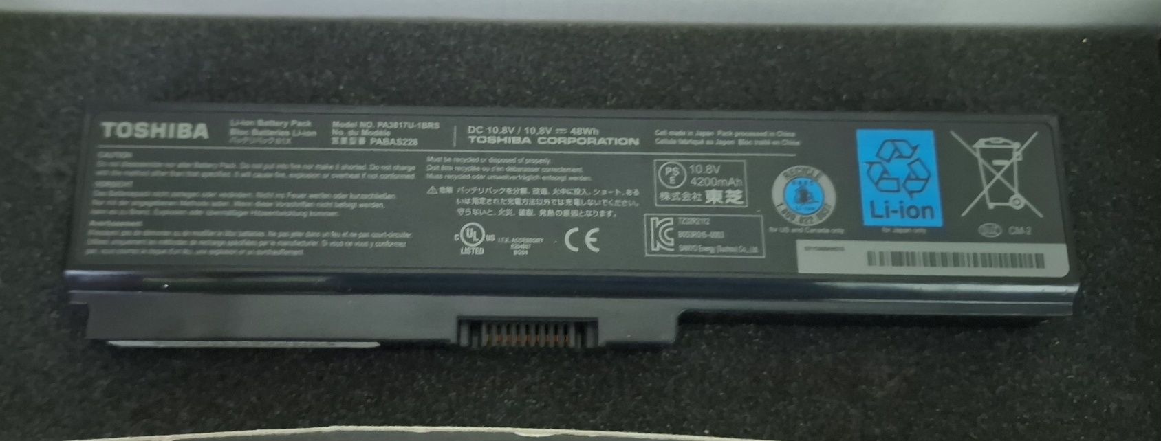 Toshiba Батарейка для ноутбука. Б/У