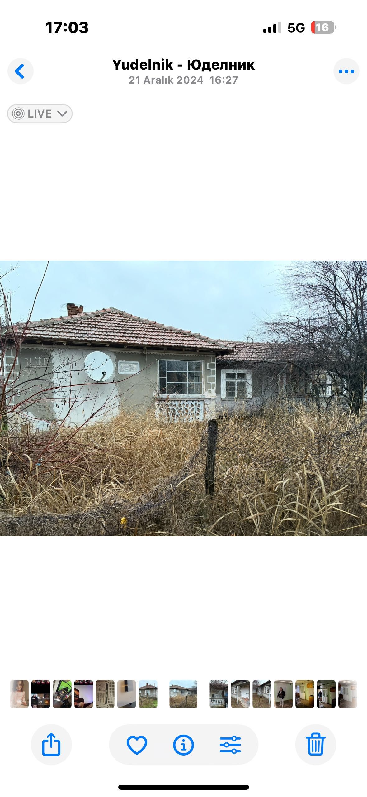 Етаж от къща тухла