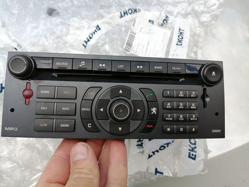 Оригинално СД за Peugeot 407 с mp3 60лв