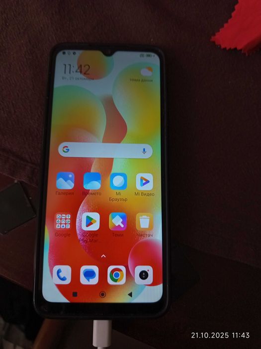 Смартфон Redmi12C