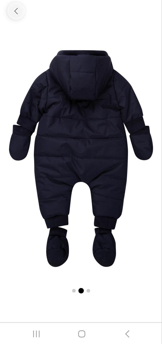 Бебешки космонавт BOSS Kidsewar