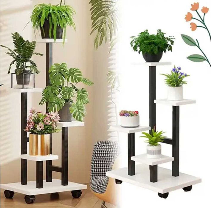 Мобилна Стойка За Растения На 4 Нива - BLOOMNEST