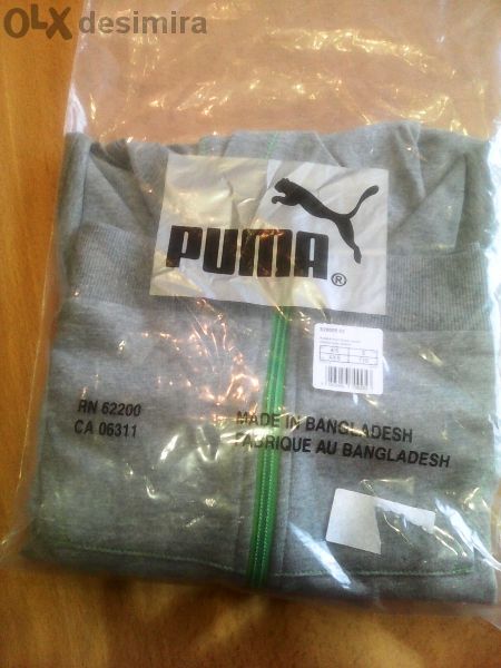 Ново горнище Пума , 4-5 години