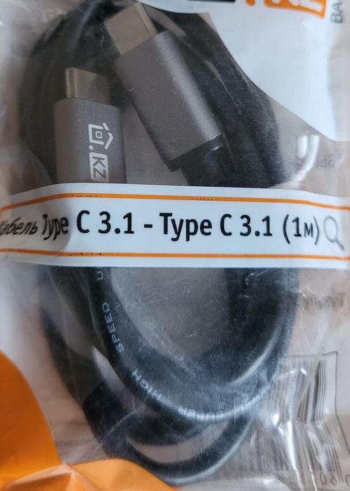 Кабель Type C на Type C