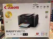 Многофункционален принтер, скенер и копир  3в1 Canon Maxify MB2155