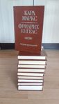 Книги на Маркс - Енгелс избрани произведения