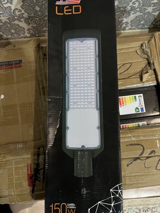 Прожектор 15шт по  150вт