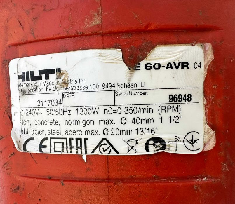 Hilti TE 60-AVR - Комбиниран перфоратор 1350W 7.8J SDS MAX