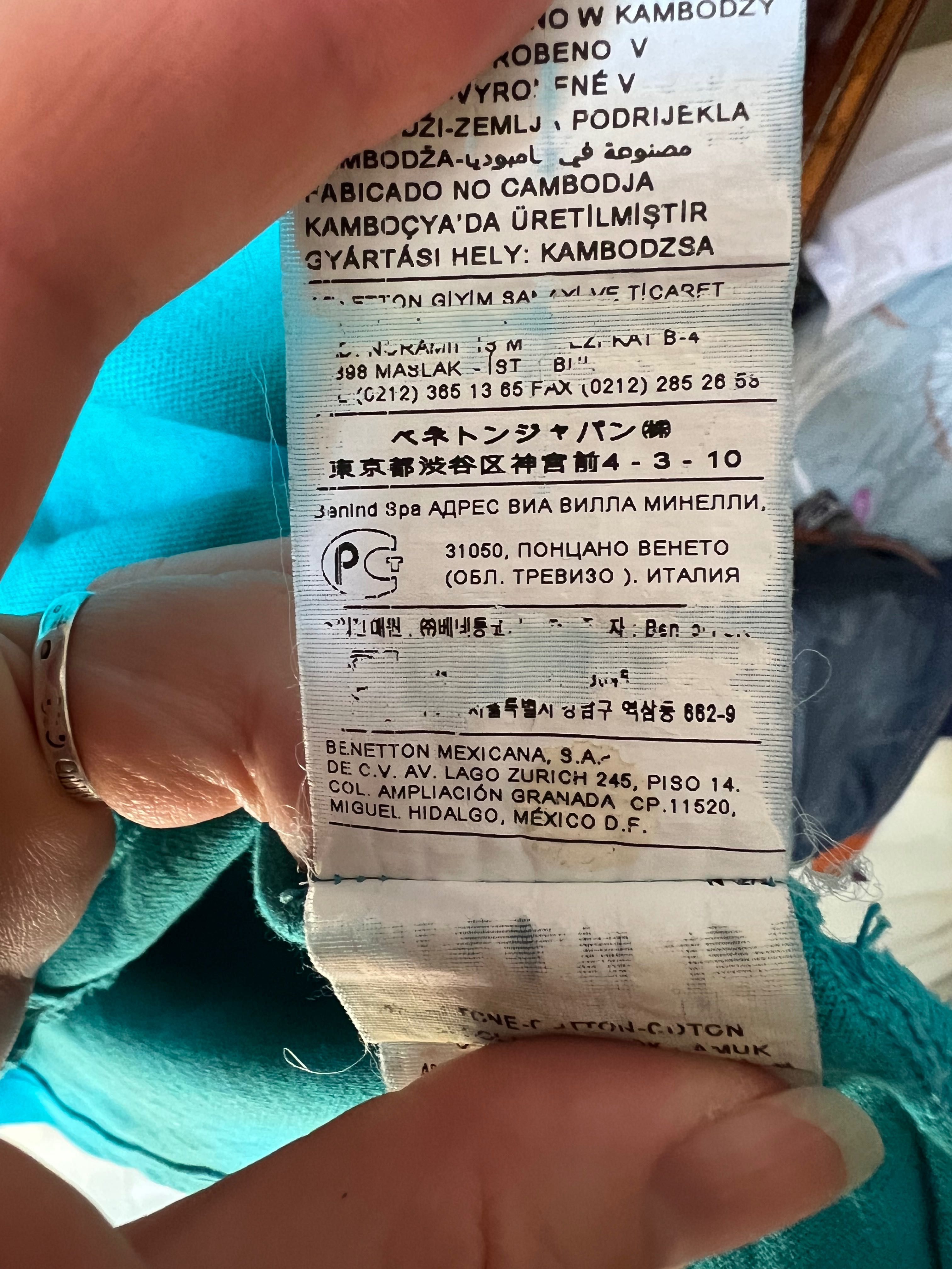 Женская футболка Поло Benetton р. С 44/46
