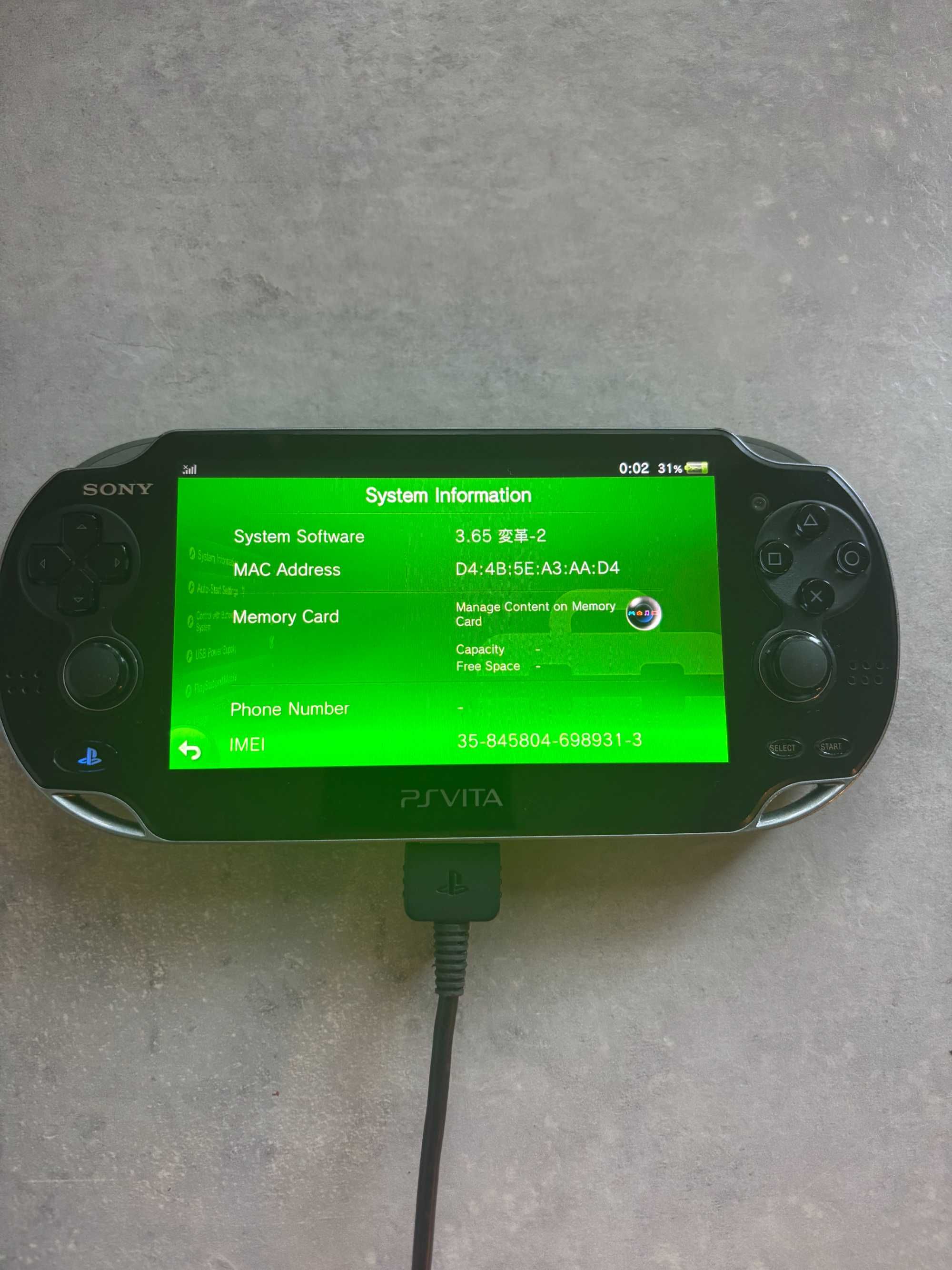 PS VITA София и Еконт