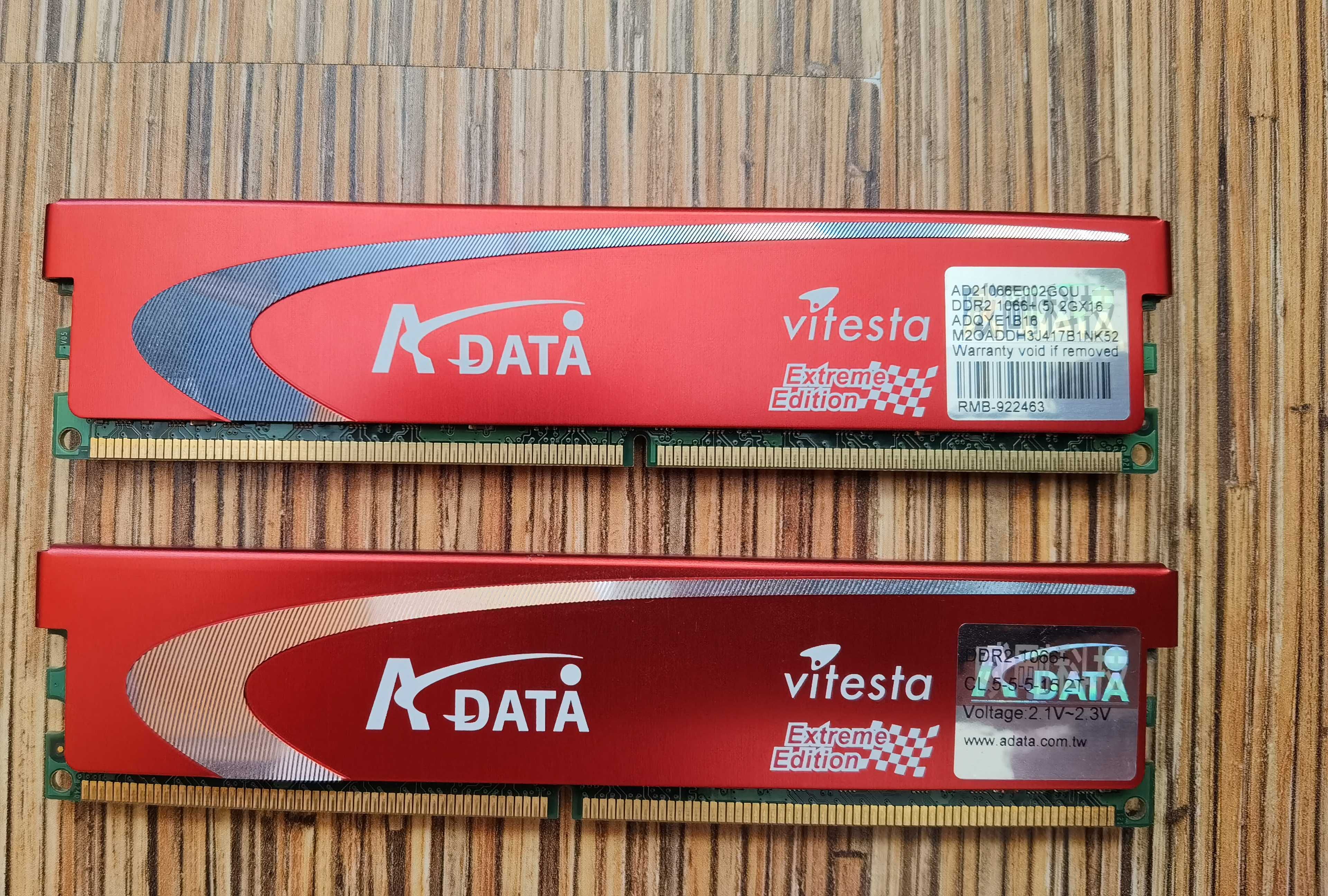 Продавам рам памет за компютър ADATA DDR 2, 1066+ Mhz.