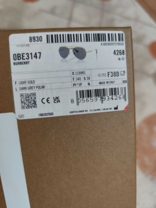 Дамски очила Burberry НОВИ