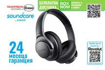 Anker Soundcore Life Q20/Q20-безжични Bluetooth слушалки