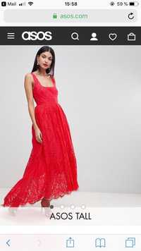 Rochie rosie Asos