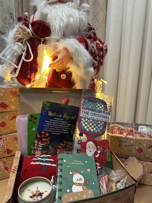 Подарки к новому году