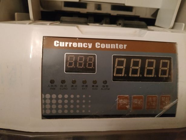 КупюросчетнаЯ машина с детектором валют