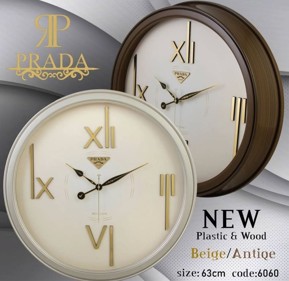 Настенные часы бренд  prada