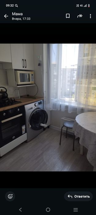 Квартира посуточно и по чисам чистые уютный есть в центре и в 2 Мик в