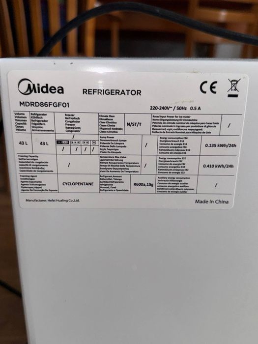 Midea мальк хладилник (ЧИСТО НОВ)