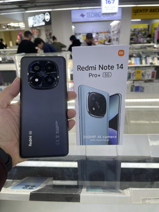 Redmi note 14 pro plus 5G 12/512