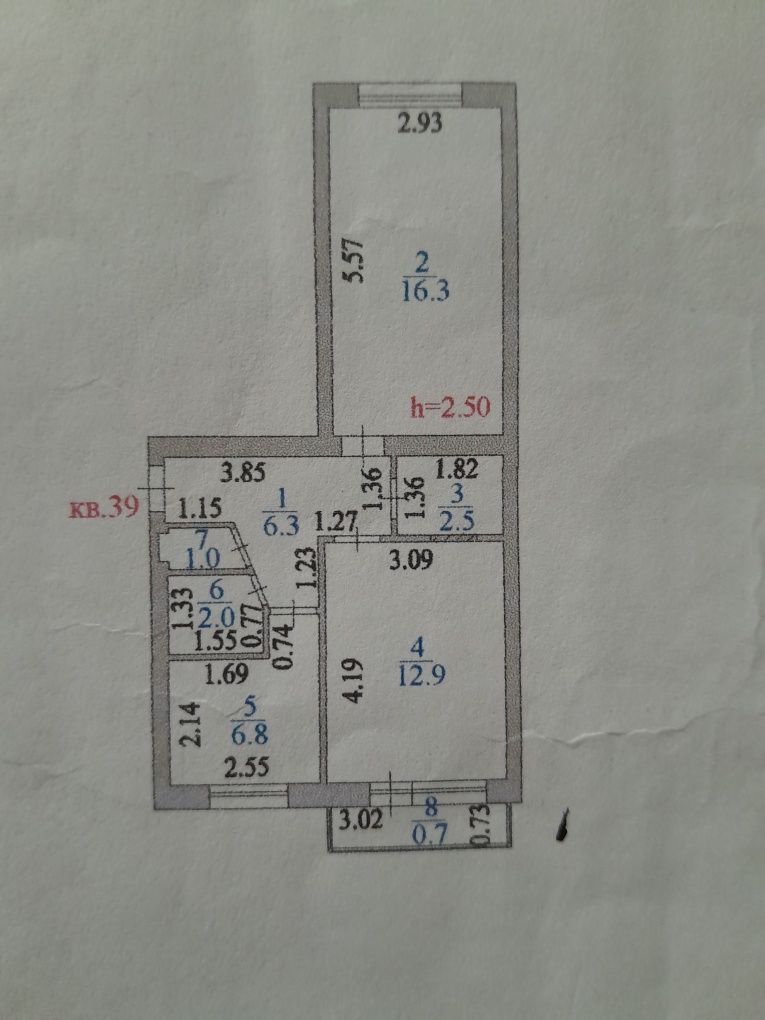 Продам 2-комнатную квартиру