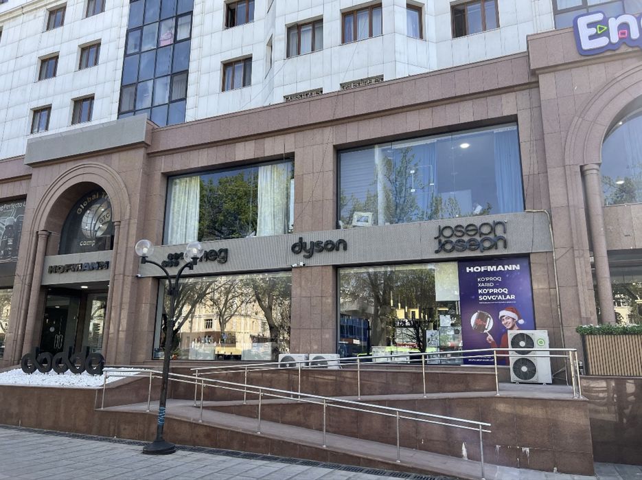Hofmann газ плита Отдельно стоящие варочные центры