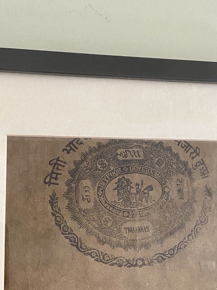 Poster / print Indian Stamp