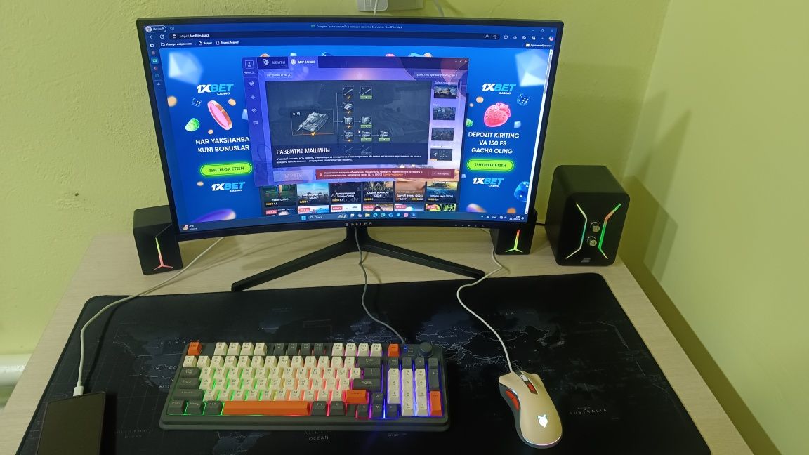 СРОЧНО ПРОДАМ Мощный Игравой компьютер